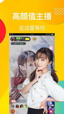 麻花视频手机版下载免费  v1.5.1图3