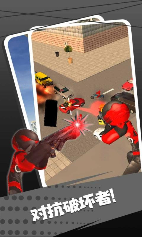 圣安地列斯豪车内置菜单mod  v2.0.1图2