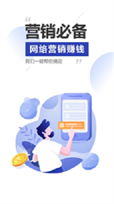 雷电云手机下载2023