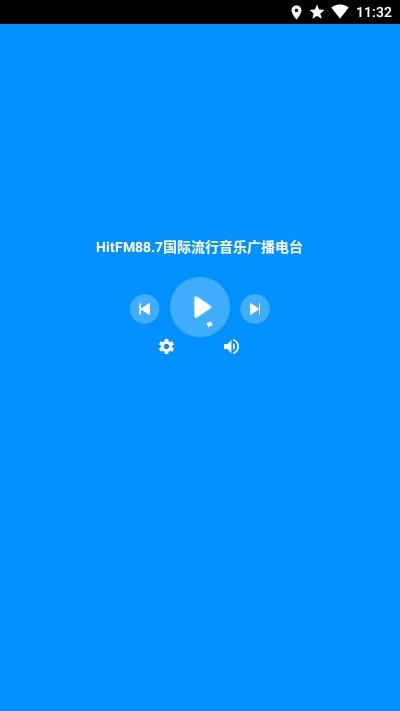 腕上收音机最新版  v2.1.20210225图2