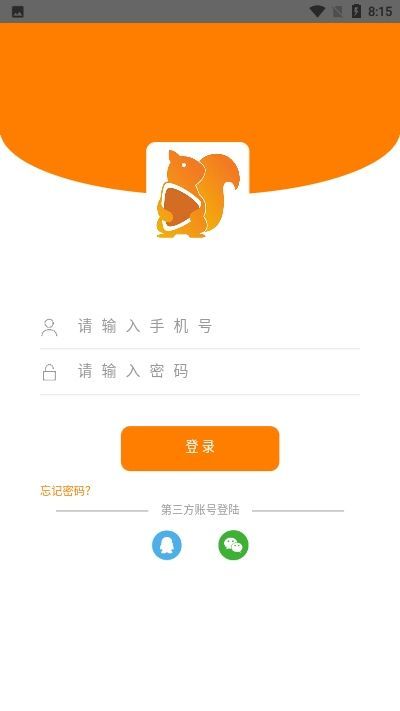 小松鼠短视频最新版  v3.29.00图1