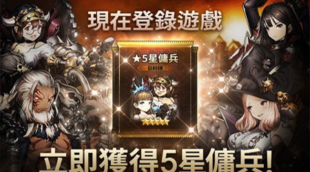 棕色尘埃最新版  v1.30.12图2