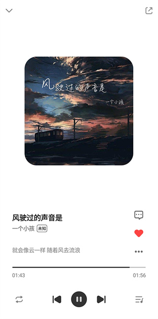 奇酷星球app官方正版