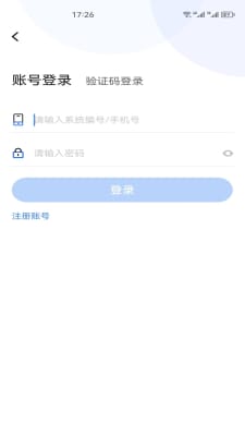 纵达商城  v1.2.0图1