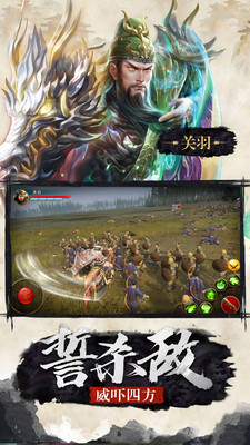 极无双gm权限版  v9.10.0图3