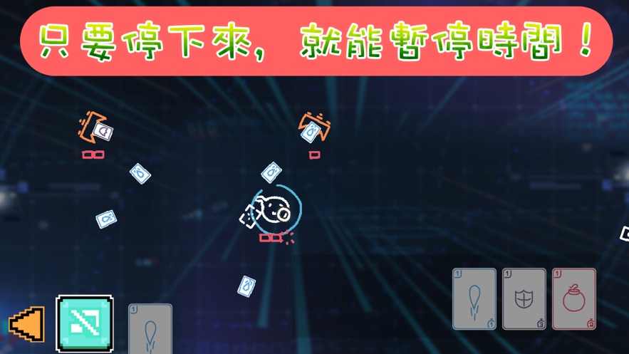 时光漫游安卓版下载安装最新版本官网手机号