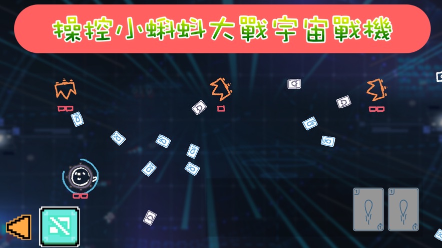 时光漫游安卓版下载安装最新版本官网手机号  v1.0.0图2