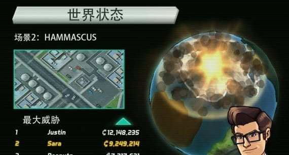 庞然巨物手游下载安装最新版本