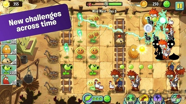 植物大战僵尸无名版1.25正式版  v3.4.3图3