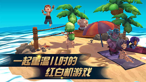 进化之地2游戏破解版