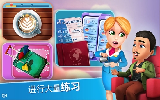 安珀的空姐梦1