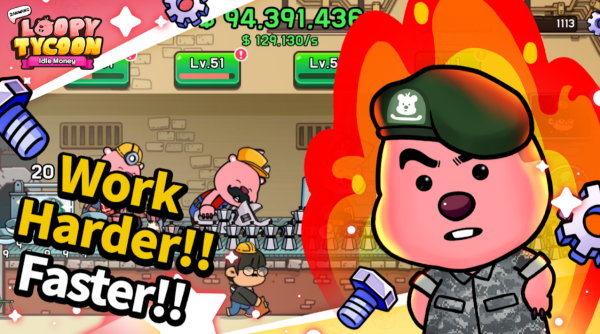 露比工厂手机版  v1.01图3