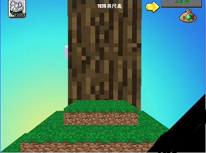mc大战僵尸2重制版3.0.0无限阳光  v0.0.3图1