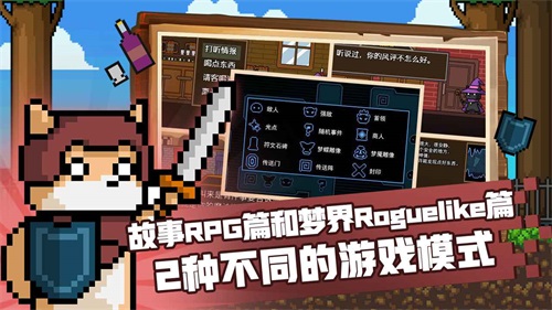 黑猫魔法师破解版下载安装最新