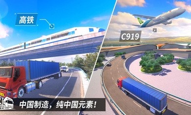 中卡之星破解版无限等级蜻蜓手游网