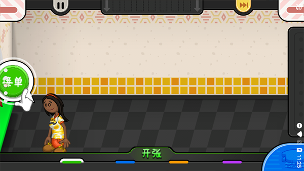 老爹奶酪店英文版原版下载安装  v1.0.1图2