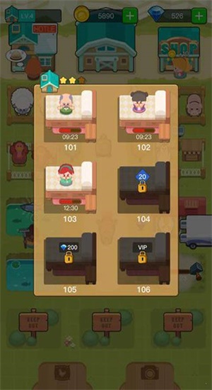 我的农场手游下载安装正版  v1.0.0图3